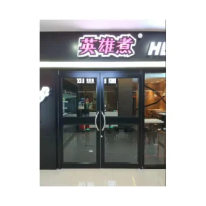 Restaurant Aluminum Frame Glass Swing Double Entrance Doors