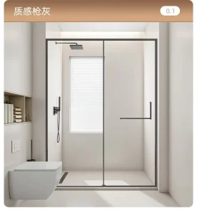 Shower Glass Doors with Frame Two-Door Bypass Sliding Cabin Bathroom Shower Rooms