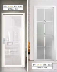 White Aluminium Frame Toilet Glass Swing Door for Bathroom