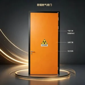 Intelligent Electric Sliding Lead-Lined Door for DR and CT Rooms, X-Ray Radiation Protection