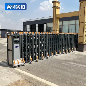 Intelligent Trackless Aluminum Alloy Electric Sliding Door Unit Retractable Telescopic Automatic Gate