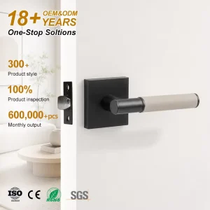 Leather Door Handle Privacy Lock Set for Master and Guest Bedrooms