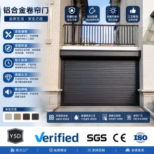 Steel and Aluminum Anti-Theft Roll-Up Security Garage Door for Commercial Use