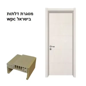 Waterproof PVC Laminate WPC E-Type Casing Door Frame